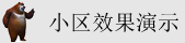 美女在线观看插进去